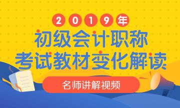 邵阳恒企会计培训学校